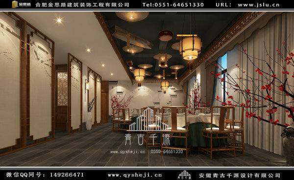 合肥飯店裝修