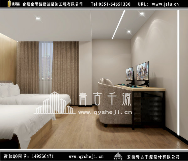 電競(jìng)酒店裝修