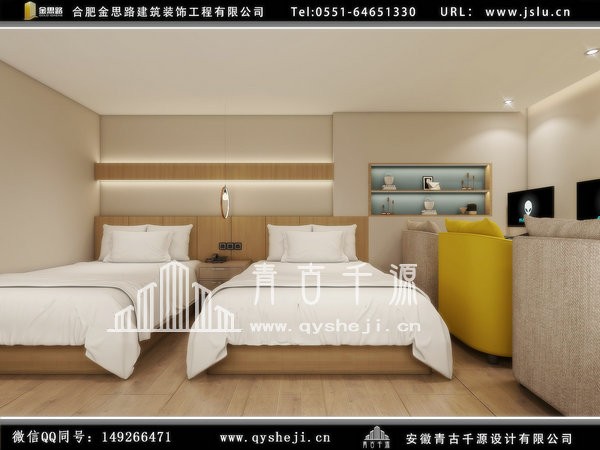 電競(jìng)酒店裝修