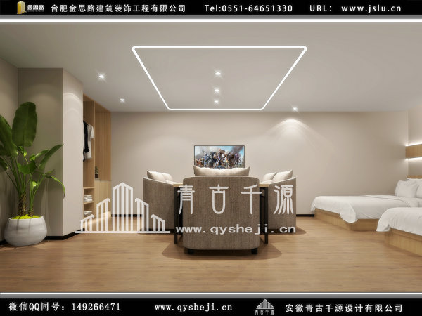 電競(jìng)酒店裝修