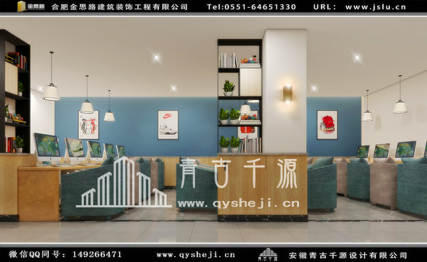 電競(jìng)酒店裝修