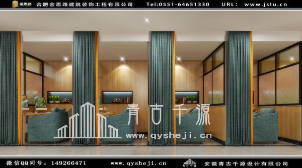 電競(jìng)酒店裝修